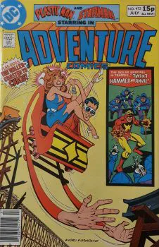 Cover of Cover C UK Price Variant