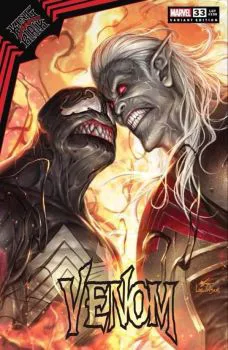 Cover of Inhyuk Lee Trade Variant