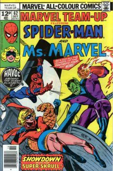 Cover of Cover D UK Price Variant