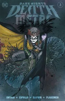 Cover of Cover M