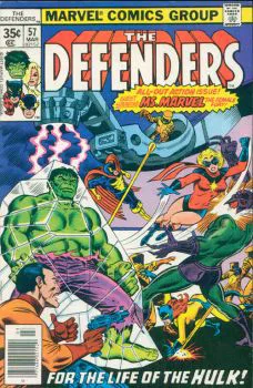 Cover of Cover B Mark Jewelers Variant