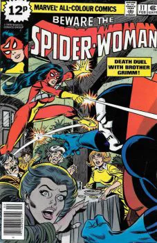 Cover of Cover C UK Price Variant