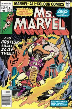 Cover of Cover C UK Price Variant