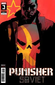 Cover of Incentive Michael Dowling Variant Cover