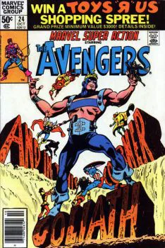 Cover of Cover B Newsstand Edition