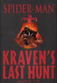 Cover of Cover B Standard Edition
