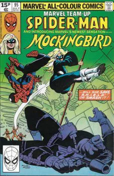 Cover of Cover C UK Price Variant