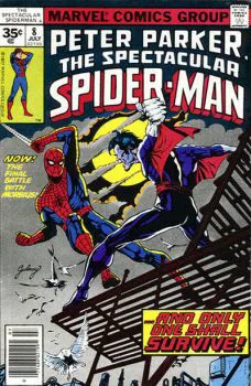 Cover of Cover C 35 Cent Price Variant