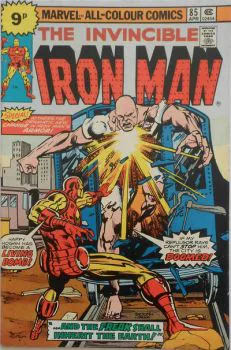 Cover of Cover C UK Price Variant