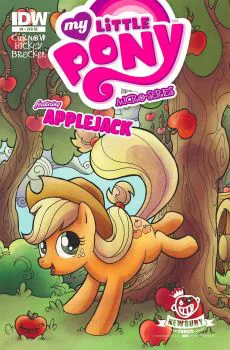 Cover of Newbury Comics Exclusive