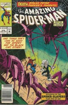 Cover of Cover C Australian Price Variant