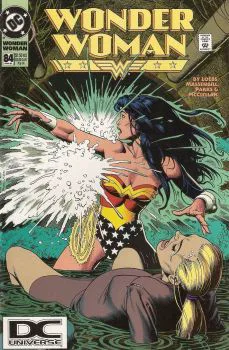 Cover of Cover C DC Universe Logo
