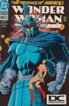 Cover of Cover C DC Universe Logo Variant