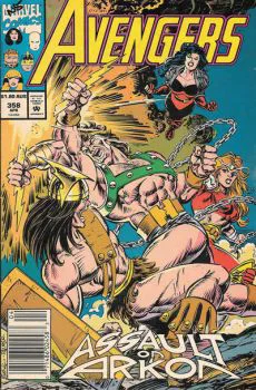 Cover of Cover C Australian Price Variant