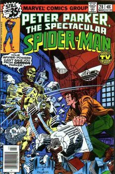Cover of Cover B Mark Jewelers Variant