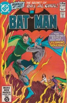Cover of Cover C UK Price Variant