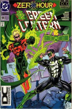 Cover of Cover C DC Universe Logo