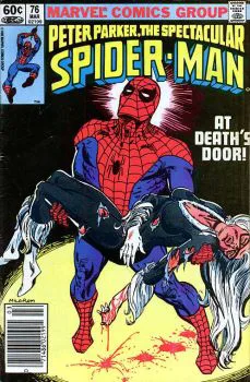Cover of Cover B Newsstand Edition