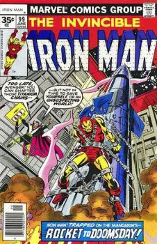 Cover of Cover C 35 Cent Price Variant