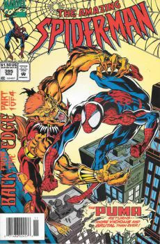 Cover of Cover B Newsstand Edition