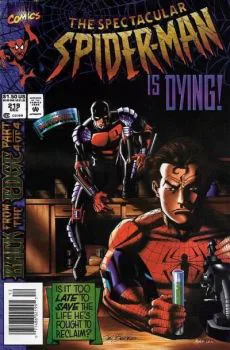 Cover of Cover B Newsstand Edition