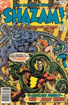 Cover of Cover B UK Price Variant