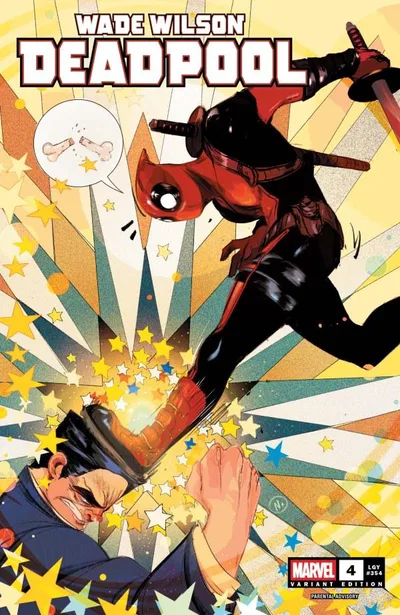 Cover of Nicoletta Baldari Incentive Variant (1:25)