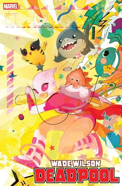 Cover of Cover E Tbd Artist Superstar Variant