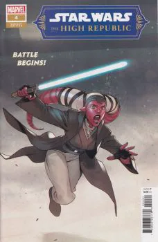 Cover of Bengal Amari Variant