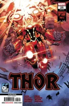 Cover of 2nd Printing Variant Cover