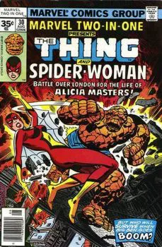 Cover of Cover C 35 Cent Price Variant