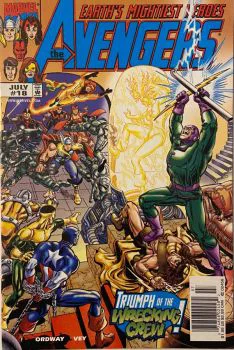 Cover of Cover B Newsstand Edition