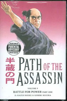 Cover of Cover TP