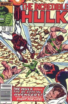 Cover of Cover D Mark Jewelers Variant