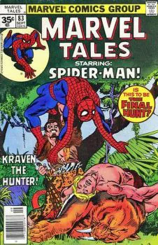 Cover of Cover C 35 Cent Price Variant