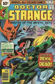 Cover of Cover C UK Price Variant