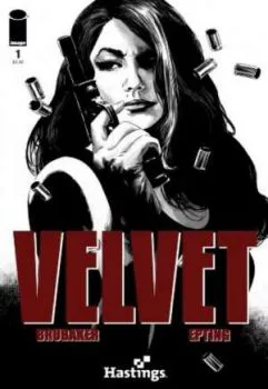 Cover of Cover E