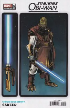 Cover of Cover B Chris Sprouse Choose Your Destiny Variant