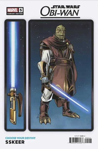 Cover of Cover B Chris Sprouse Choose Your Destiny Variant