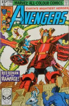 Cover of Cover C UK Price Variant