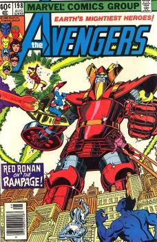 Cover of Cover D Mark Jewelers Variant