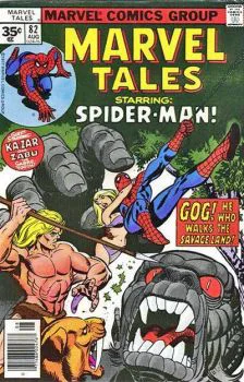 Cover of Cover C 35 Cent Price Variant