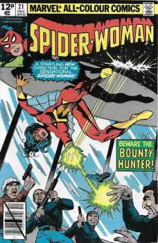 Cover of Cover C UK Price Variant