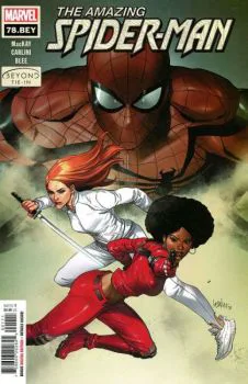 Cover of Leinil Francis Yu Regular