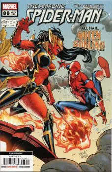 Cover of 2nd Printing Carlos Gómez