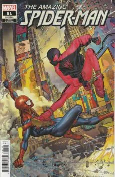 Cover of Arist Deyn Variant