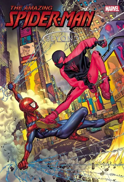 Cover of Arist Deyn Variant
