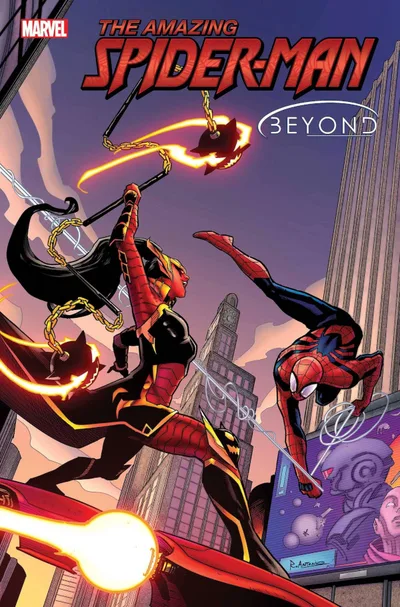Cover of Rogê Antônio Variant