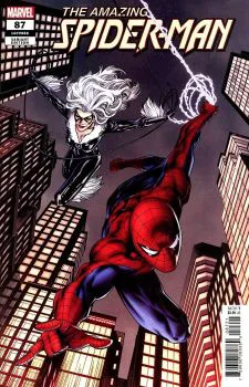 Cover of Cory Smith Variant