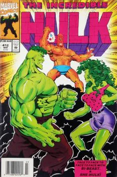 Cover of Cover C Australian Price Variant